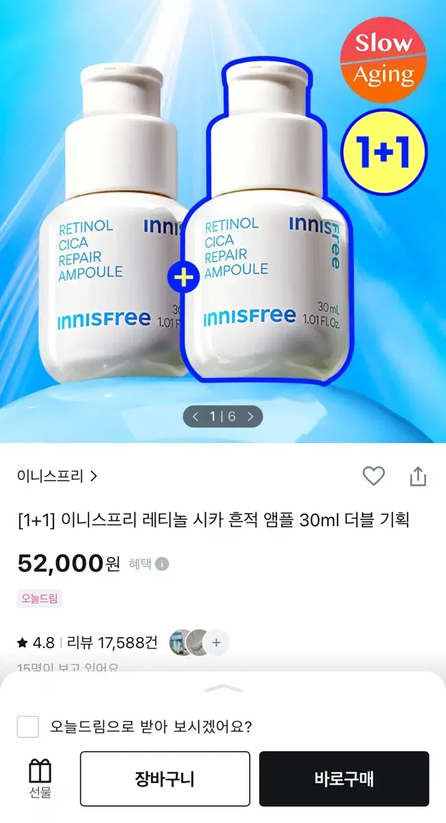 thumbnail-6